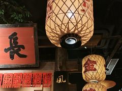 -南京大牌档(济南万象城店)