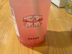 -金光华广场
