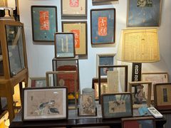-邊城書店