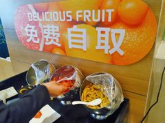 -嘉和一品(新辰天地大兴南区店)