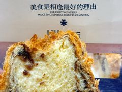 -UH祐禾(上海五角场万达店)