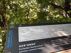 -南海神庙