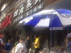 -三个渔夫·蒸汽海鲜(小白楼店)