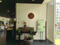 -蔓兰家的四季S0餐厅·融合菜(当代MOMA店)