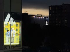 -首创奥特莱斯(北京店)