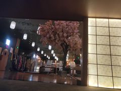 -汤泉良子(金源店)