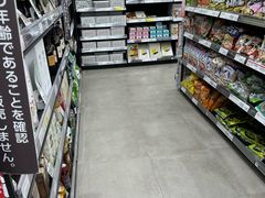 -松本清(心斋桥中央店)