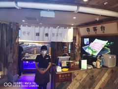 门面-海之屋韩式烤肉(海棠68环球美食街店)