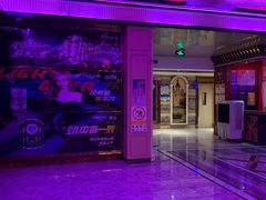-想唱就唱互动式KTV(黄岐店)