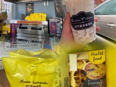 -澳門星爺葡撻店