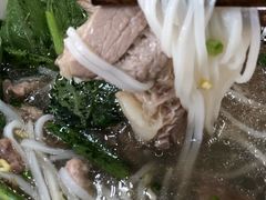 -Pho Hoa Pasteur