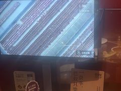 -巴奴毛肚火锅(广益哥伦布店)