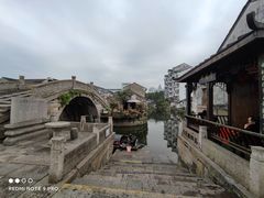 -绍兴鲁迅故里·沈园景区
