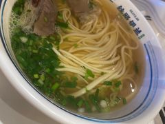 -丝路伊兰·兰州牛肉面(牛街总店)