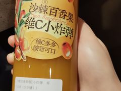 -海底捞火锅(西单店)