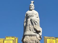 -中国翰园碑林