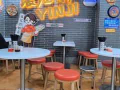 -银记肠粉(文昌北路店)