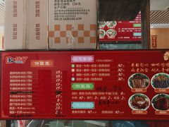 -1817大碗牛肉粉