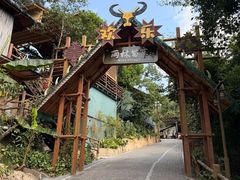 -海南槟榔谷黎苗文化旅游区