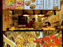 -三大营南昌水煮·油炸(天城路店)