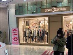 -上海第一八佰伴