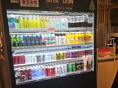 -温野菜涮涮锅(曲江大悦城店)