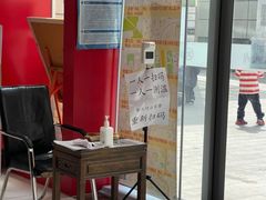 -大北照相(宋家庄店)