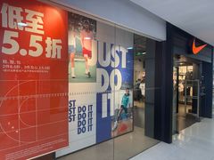 -巴黎春天(陕西路店)