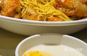 New Year's Cold Tofu Pudding
