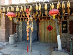 -葫芦古镇关东民俗雪乡
