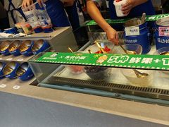 -溪边姑娘·拉丝酸奶水果捞(春熙路店)