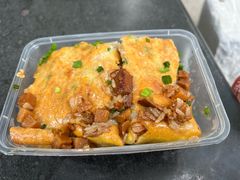 -严老幺烧麦(前进四路店)
