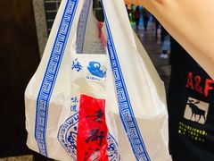 -七宝老街汤团(上海世纪汇广场店)