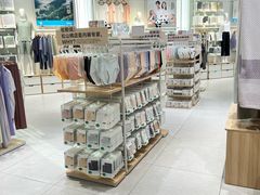 -松山棉店(长楹天街购物中心店)