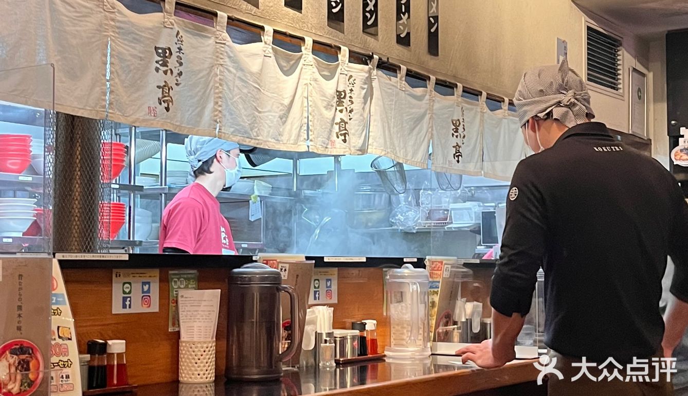 熊本传统豚骨拉面!日本旅行必吃