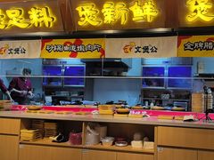 -文煲公砂锅煲仔小食堂