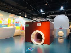 -北京科学中心儿童乐园