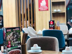 大堂-有红鸡毛店·川菜(建设路店)