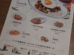 -小泉居(水坑尾店 )