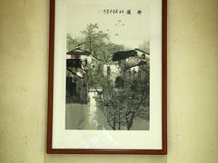 -聚汇三少·龙虾·中餐厅(莫邪路新天地店)