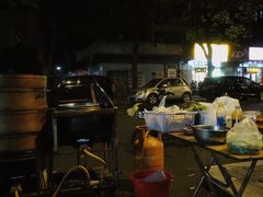-广达眼镜炖罐(广达店)