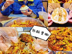 -嘎嘎鸭下巴·爆辣干锅(明教寺店)