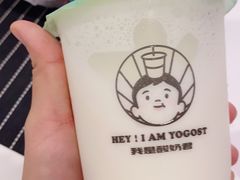 -我是酸奶君(壹方城店)
