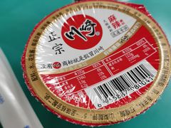 -月圆火锅(宁海东路二店)
