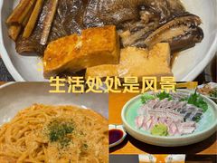 -桂马·日本料理·海胆·海鲜饭·酒场(民主广场店)