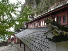 -大慈岩风景区