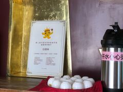 -功德林素菜饭庄(前门店)