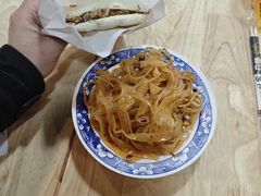 -王菊美食街·王菊面馆(总店)