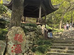 -宁波市保国寺古建筑博物馆