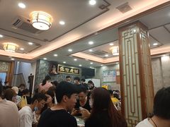 -仁信老铺(华盖路店)